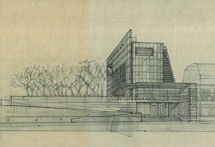 Taiwan National Archives Institute