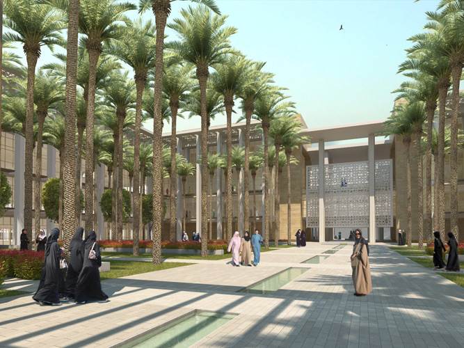 tsilvaarch Princess Nora University, Saudi Arabia