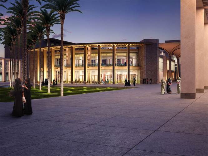 tsilvaarch Princess Nora University, Saudi Arabia