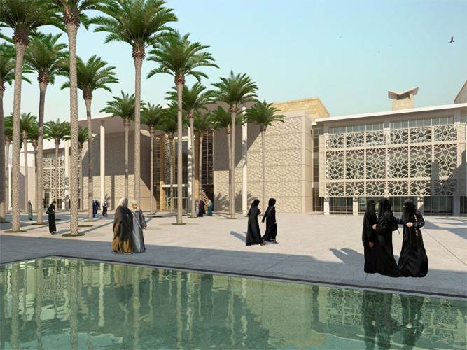 tsilvaarch Princess Nora University, Saudi Arabia