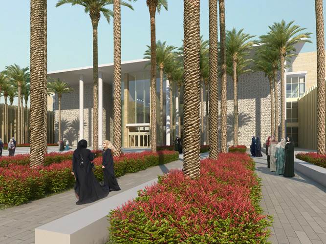 tsilvaarch Princess Nora University, Saudi Arabia