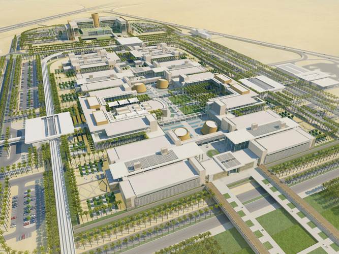 tsilvaarch Princess Nora University, Saudi Arabia